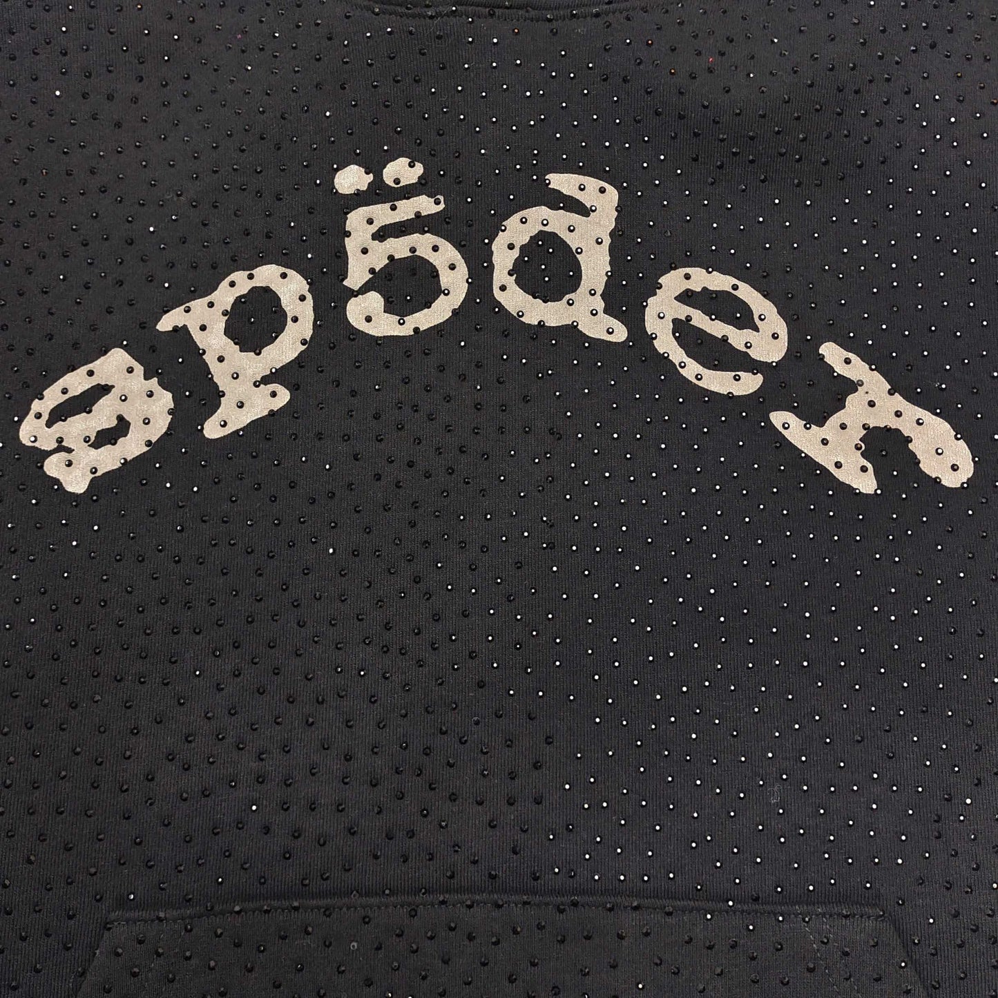Sp5der “VVS” Hoodie/Pants Set- Black